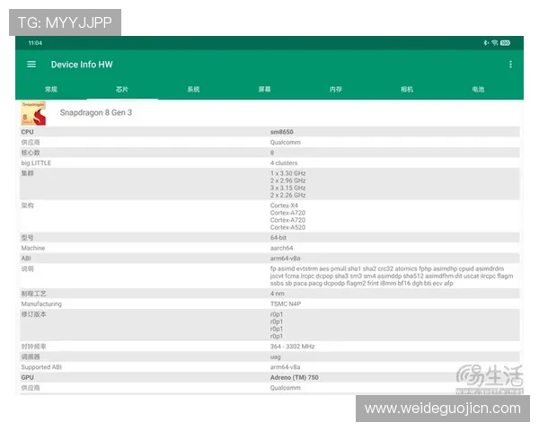 平博官方下载用户评价，了解其他玩家的使用体验与建议