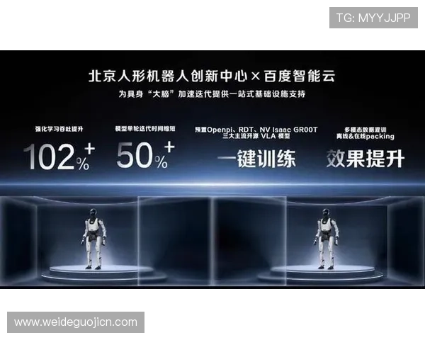 开云体育电脑版引入AI智能分析，提供专业赛事数据和赛况预测