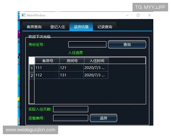江南体育官方入口：一站式体育服务平台助你轻松掌握各类体育动态