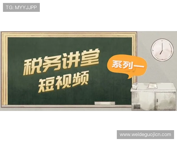 澳门尊龙游戏最新玩法介绍与技巧分享助你轻松赢取丰厚奖励