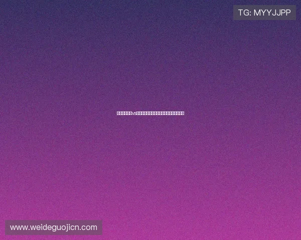世界杯西班牙vs乌拉圭比赛直播地址及观看渠道全方位指南
