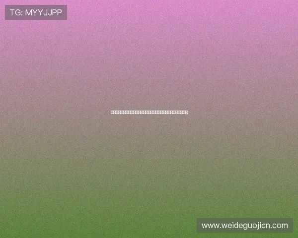 亚博体育安全保障措施与用户隐私保护策略全面解析保障您的资金安全